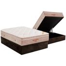 Cama Box Baú Casal: Colchão Espuma D33 Ortobom Viscoelástico Apollo Viscomemory + Base CRC Suede Brown(138x188)