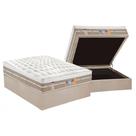Cama Box Baú Casal: Colchão Molas Ensacadas Castor Pocket Silver Star Air + Base CRC Suede Clean(138x188)