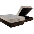 Cama Box Baú Casal: Colchão Molas MasterPocket Ensacadas Ortobom Conjunto Box Baú - Ortobom Fort Airtech Spring + Box Baú Nobuck Café (138x188)