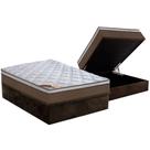 Cama Box Baú Casal: Colchão Molas Pocket Ensacadas Castor Revolution + Base CRC Suede Brown (138x188)