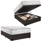 Cama Box Baú Casal Sintético JS + Colchão de Molas Ensacadas Herval Holanda 138x188x72cm