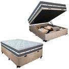 Cama Box Baú Casal Suede + Colchão Black Graphite Molas Ensacadas 138x188x64cm Bege