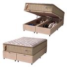 Cama Box Baú Colchão Queen Probel Molas Guarda Costas Cama Box Baú Colchão Queen Probel Molas Guarda Costas