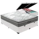 Cama Box Baú King Colchão Ibiza Molas Ensacadas V-tech