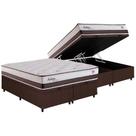 Cama Box Baú King: Colchão Molas MasterPocket Ensacadas Herval Maxspring Sublime + Base CRC Courano Brown (193x203)