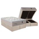 Cama Box Baú King: Colchão Molas Orthoflex MasterPocket Ensacadas Pleasure + Base CRC Suede Clean(193x203) Cama Box Baú King: Colchão Molas Orthoflex MasterPocket Ensacadas Pleasure + Base CRC Suede Clean(193x203)