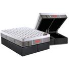 Cama Box Baú King: Colchão Molas Pocket Ensacadas Castor Light Stress Oxygen New Plush + Base CRC Suede Gray (193x203)