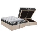 Cama Box Baú King: Colchão Ortopédico Probel D28 Guarda Costas PróMiddle Plus + Base CRC Suede Clean (193x203) Cama Box Baú King: Colchão Ortopédico Probel D28 Guarda Costas PróMiddle Plus + Base CRC Suede Clean (193x203)