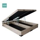Cama Box Baú Queen Bipartido Sintético Bege 38X158X198