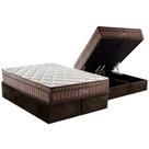 Cama Box Baú Queen: Colchão Anatômico Anjos D28 / AG65 Anjos Star+ Base CRC Suede Brown(158x198) Cama Box Baú Queen: Colchão Anatômico Anjos D28 / AG65 Anjos Star+ Base CRC Suede Brown(158x198)