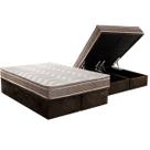 Cama Box Baú Queen: Colchão Espuma D33 Paropas Confort Ultra Firme + Base CRC Suede Brown (158x198) Cama Box Baú Queen: Colchão Espuma D33 Paropas Confort Ultra Firme + Base CRC Suede Brown (158x198)