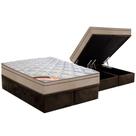 Cama Box Baú Queen: Colchão Molas Ensacadas Castor Pocket Revolution Híbrido + Base CRC Suede Brown(158x198) Cama Box Baú Queen: Colchão Molas Ensacadas Castor Pocket Revolution Híbrido + Base CRC Suede Brown(158x198)