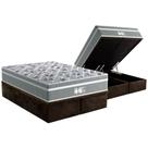 Cama Box Baú Queen: Colchão Molas MasterPocket Ensacadas Probel ProDormir Evolution + Base CRC Suede Brown(158x198)
