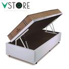 Cama Box Baú Solteiro Bravus + Colchão Madrid D33 Molas Ensacadas 78x188x66cm Várias Cores - VPRIME