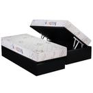 Cama Box Baú Solteiro: Colchão Espuma D33 Luckspuma Supreme Floral + Base CRC Suede Black(88x188)