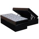 Cama Box Baú Solteiro: Colchão Espuma D33 Ortobom / EP ISO 100 Ultra Firme + Base CRC Suede Black(88x188)