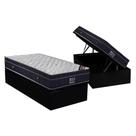 Cama Box Baú Solteiro: Colchão Molas Bonnel Ortobom Nanolastic Airtech Progressive + Base CRC Suede Black(88x188)