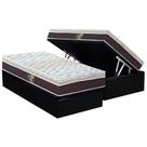 Cama Box Baú Solteiro: Colchão Molas Pocket Ensacadas Castor Class Híbrido + Base CRC Courano Black(88x188)