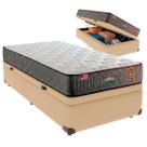 Cama Box Baú Solteiro e Colchão Embrace Molas Ensacadas King Coil Ocre
