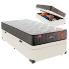 Cama Box Baú Solteiro e Colchão Embrace Molas Ensacadas King Coil Palha