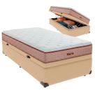 Cama Box Baú Solteiro e Colchão Hera Molas Ensacadas Colchobel Ocre