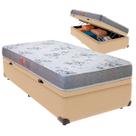 Cama Box Baú Solteiro e Colchão Pro-Life D28 Colchobel Ocre