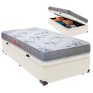 Cama Box Baú Solteiro e Colchão Pro-Life D28 Colchobel Palha