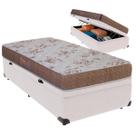 Cama Box Baú Solteiro e Colchão Pro-Life D33 Colchobel Branco