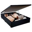 Cama Box Baú Viúva Serene Sintético Preto 44x128x188