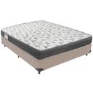 Cama Box Bege E Colchão Iso100 Espuma D33 Viúvo Ortobom