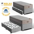 Cama Box Bicama com Colchão de Molas Ensacadas Ortobom AirTech SpringPocket Auxiliar de Molas Unique Solteiro 88 cm Cama Box Bicama com Colchão de Molas Ensacadas Ortobom AirTech SpringPocket Auxiliar de Molas Unique Solteiro 88 cm