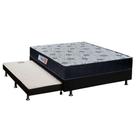 Cama Box c/Auxiliar Casal: Colchão Ortopédico Orthoflex Foggia Sogni + Base CRC Courano Black(138x188)