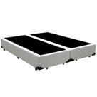 Cama Box Casal Bipartida Extremo Reforçado em Madeira Sintético Branco Homequeen Cama Box Casal Bipartida Extremo Reforçado em Madeira Sintético Branco Homequeen