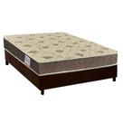 Cama Box Casal: Colchão Espuma D33 Orthoflex /EP Matera + Base CRC Suede Brown(138x188)
