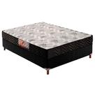 Cama Box Casal: Colchão Espuma D33 Paropas Pasquale + Base CRC Suede Black(138x188)