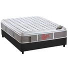 Cama Box Casal: Colchão Molas Castor Pocket Light Stress Oxygen New One Face + Base CRC Suede Gray(138x188)