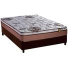 Cama Box Casal: Colchão Molas MasterPocket Ensacadas Luckspuma Caribe + Base CRC Suede Brown(138x188)