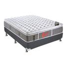 Cama Box Casal: Colchão Molas Pocket Ensacadas Castor Light Stress Oxygen New + Base CRC Suede Gray (138x188)