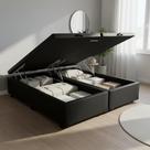 Cama Box Casal King Size Baú 193cm X 203cm Bipartida
