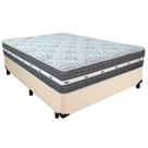 Cama Box Casal Sintético + Colchão Black Graphite Molas Ensacadas 138x188x64cm Bege Cama Box Casal Sintético + Colchão Black Graphite Molas Ensacadas 138x188x64cm Bege