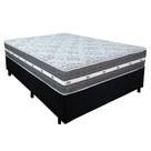 Cama Box Casal Suede + Colchão Black Graphite Molas Ensacadas 138x188x64cm Preto