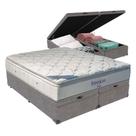 Cama Box Com Baú King E Colchão Freedom Ortobom D33 Cor:cinza. - padrão de fabricação alto