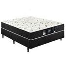 Cama Box Conjugado Viúva Molas Ensacadas - 44x128x188cm