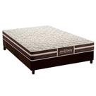 Cama Box CRC Casal +Colchão Anatômico Ortopédico Extra Firme Probel - Cama Box CRC Casal +Colchão Anatômico Ortopédico Extra Firme Probel -