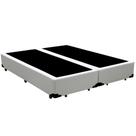 Cama Box King Bipartido Loja Xerife Sintético Branco 40x193x203 Cama Box King Bipartido Loja Xerife Sintético Branco 40x193x203
