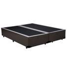 Cama Box Queen Bipartido Starflex Sintético Marrom 158x198x42