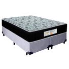 Cama Box Queen Bipartido Suede + Colchão Molas Ensacadas SerenePrime Sonnolux 158x198x65 Cinza Cama Box Queen Bipartido Suede + Colchão Molas Ensacadas SerenePrime Sonnolux 158x198x65 Cinza