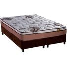 Cama Box Queen: Colchão Molas MasterPocket Ensacadas Luckspuma Caribe + Base CRC Suede Brown(158x198)