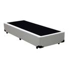 Cama Box Solteiro 88 Bello Box - Tecido Sintético Branco Cama Box Solteiro 88 Bello Box - Tecido Sintético Branco