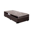 Cama Box Solteiro Colchão Classic Mola Ensacada + Box Sintético Marrom Serra Negra 67x88x188 Cama Box Solteiro Colchão Classic Mola Ensacada + Box Sintético Marrom Serra Negra 67x88x188